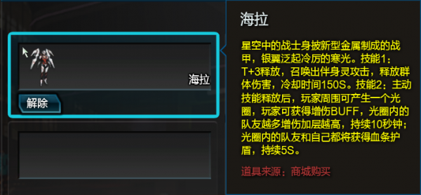 1654483212270.png