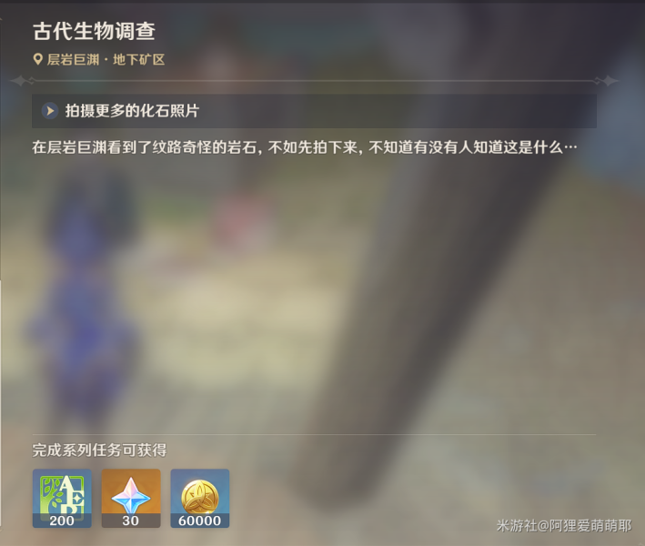 1654072448549.jpg