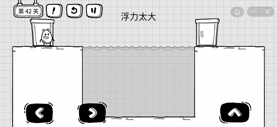 茶叶蛋大冒险第42关攻略