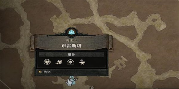 暗黑破坏神4虔心辞世任务攻略