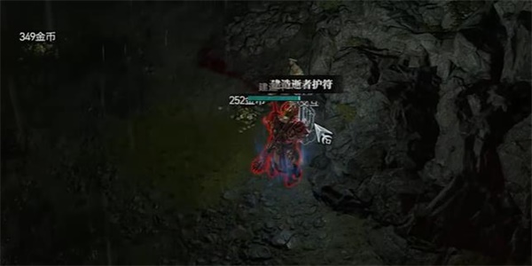 暗黑破坏神4虔心辞世任务攻略