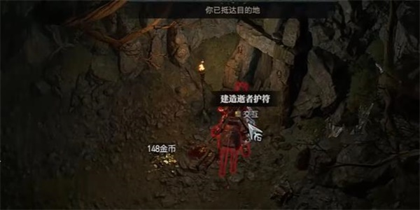 暗黑破坏神4虔心辞世任务攻略