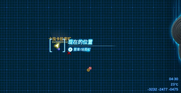 王国之泪采矿面罩怎么获得