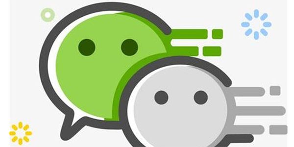 微信安静模式解除
