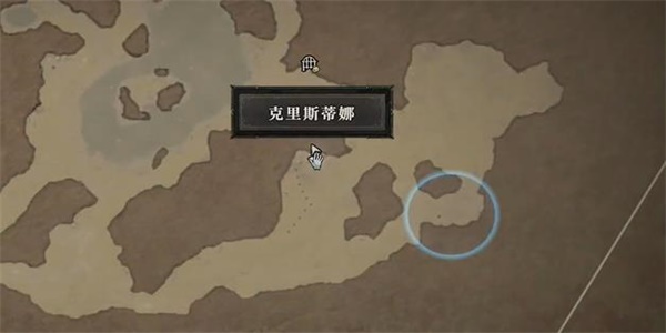 暗黑破坏神4不屈的血肉任务攻略