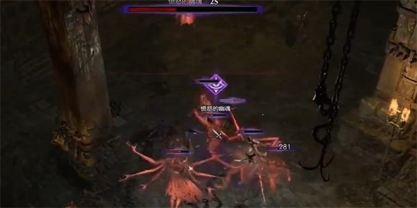 暗黑破坏神4无辜的呐喊任务攻略