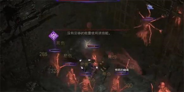 暗黑破坏神4无辜的呐喊任务攻略