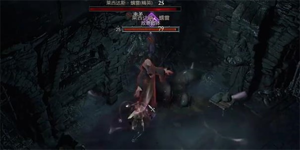 暗黑破坏神4恐怖的殉道者任务攻略