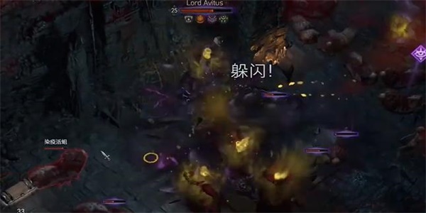 暗黑破坏神4恐怖的殉道者任务攻略