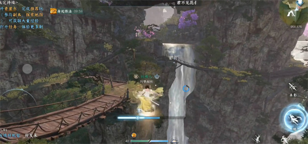 《逆水寒》手游生育玩法怎么玩的