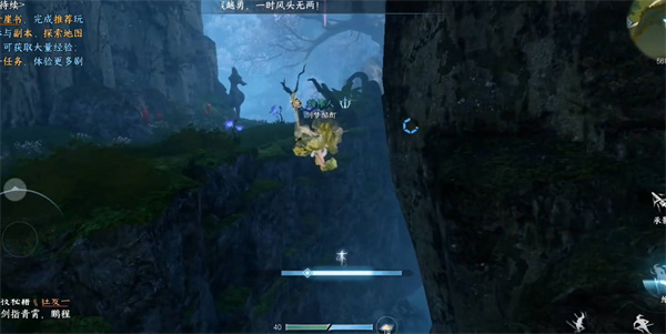 《逆水寒》手游生育玩法怎么玩的