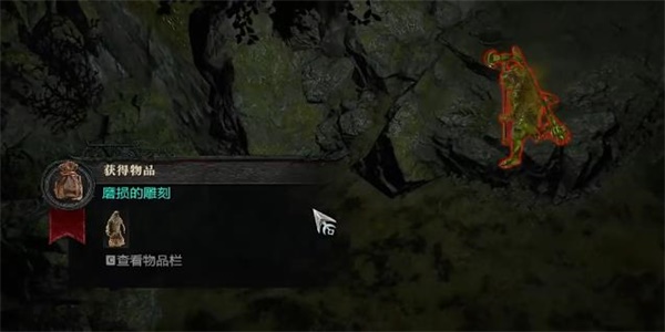 暗黑破坏神4旅行学者任务攻略
