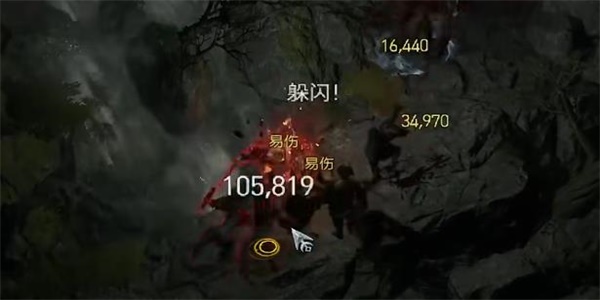 暗黑破坏神4旅行学者任务攻略