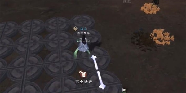 逆水寒手游无叶镜隐技能怎么获得