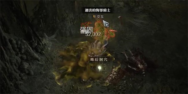 暗黑破坏神4野性之月任务攻略