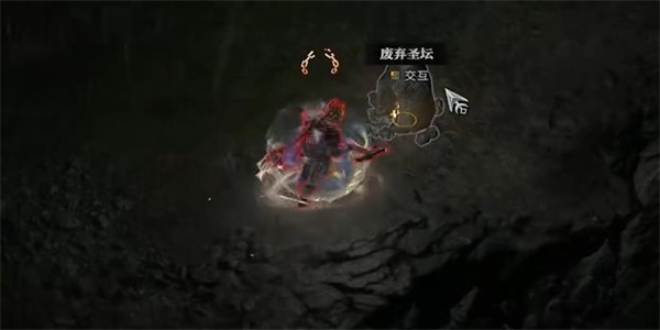 暗黑破坏神4揭晓真相任务攻略