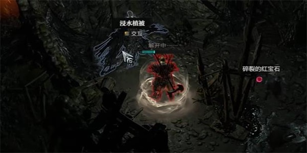 暗黑破坏神4透水契约任务攻略