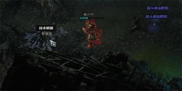暗黑破坏神4透水契约任务攻略
