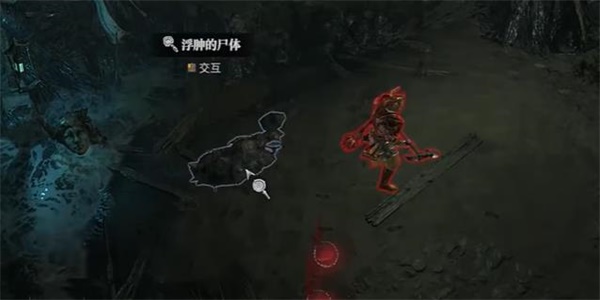 暗黑破坏神4透水契约任务攻略