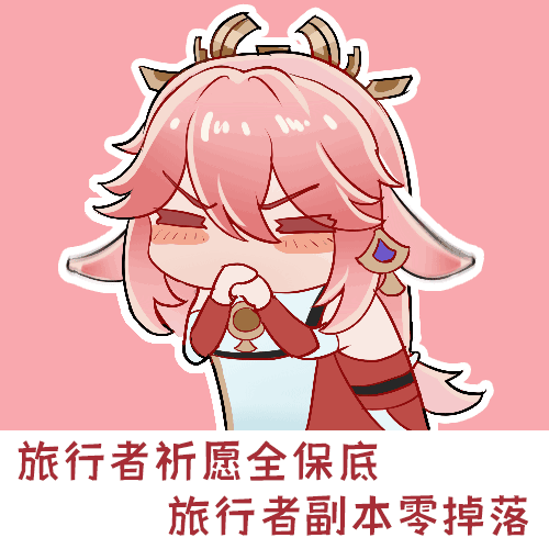 1645065385620db4a99e53d3.52842788.gif