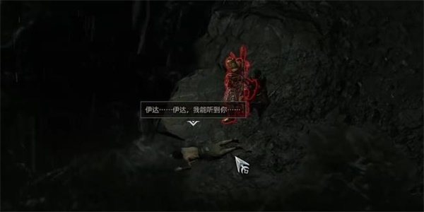 暗黑破坏神4深渊低语任务攻略
