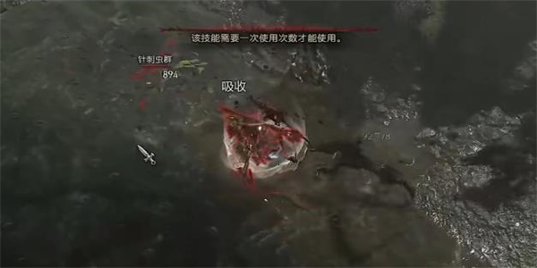 暗黑破坏神4害虫与疫病任务攻略