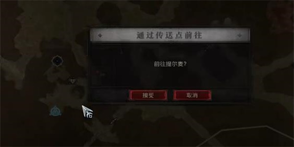 暗黑破坏神4害虫与疫病任务攻略