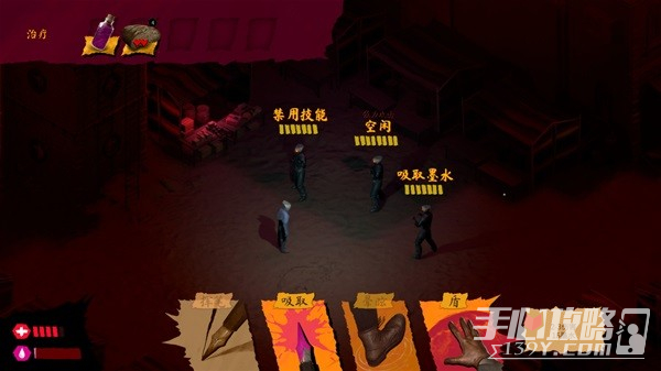《书行者》剧情设定介绍及玩法解析