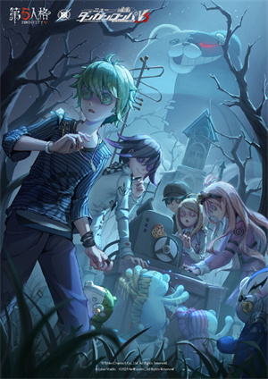 第五人格新枪弹辩驳V3联动活动介绍