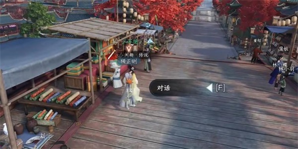 逆水寒手游韧笔如刀奇遇攻略