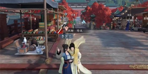 逆水寒手游韧笔如刀奇遇攻略