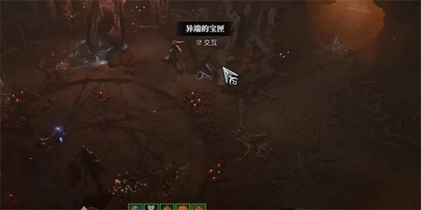 暗黑破坏神4拒绝圣母任务攻略