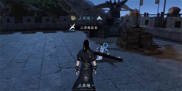 逆水寒手游长歌献君奇遇攻略