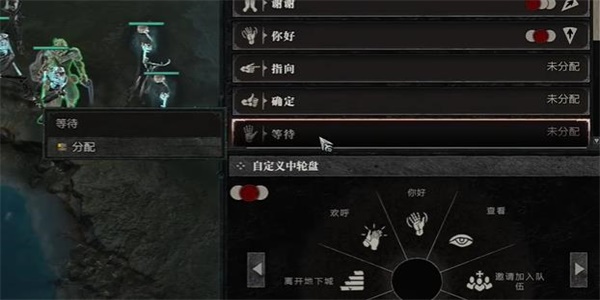 暗黑破坏神4全支线任务攻略大全
