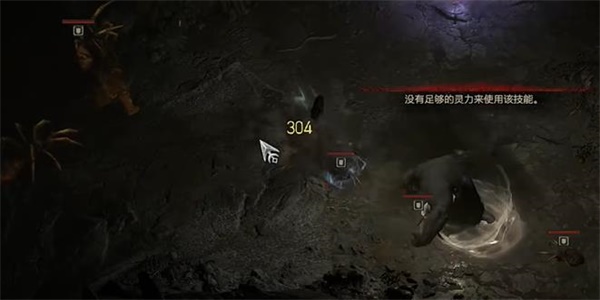 暗黑破坏神4代价任务攻略