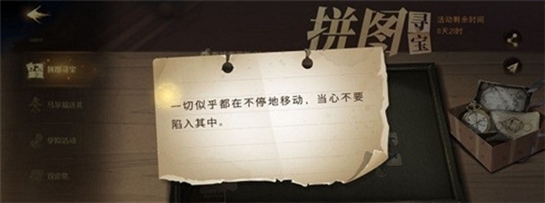 1631271984876.jpg