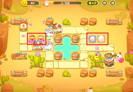 保卫萝卜4波仔很忙第1关怎么过