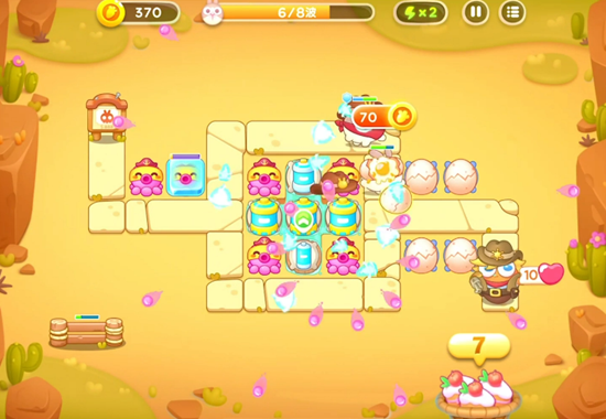 保卫萝卜4波仔很忙第1关怎么过