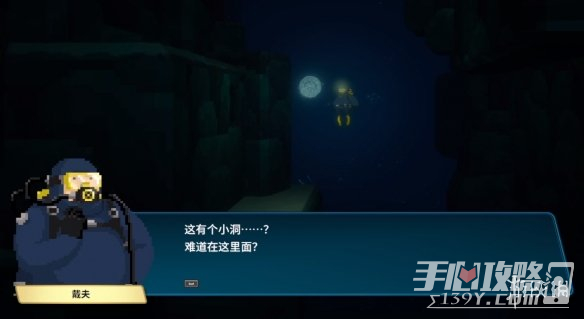 游侠网4