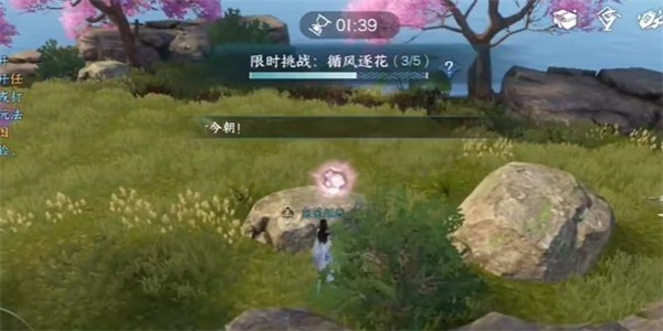 逆水寒手游江湖技能破阵之芒怎么获得