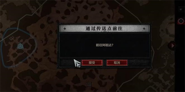 暗黑破坏神4邪恶虔信任务攻略