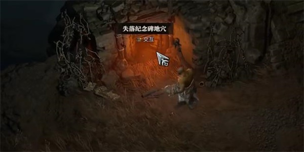 暗黑破坏神4邪恶虔信任务攻略