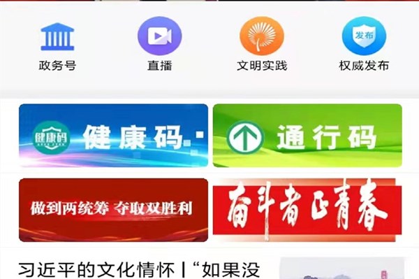 16659658778818800.jpg