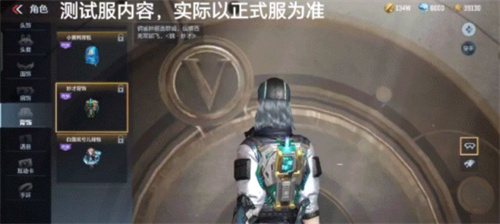 CF手游8月火线盛典新版本爆料