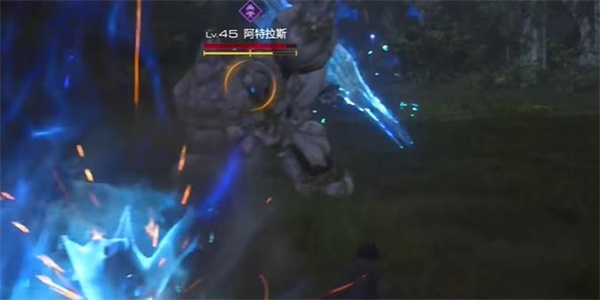 最终幻想16阿特拉斯在哪