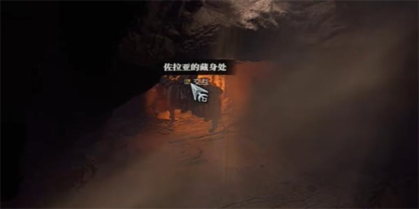 暗黑破坏神4渴望新生任务攻略