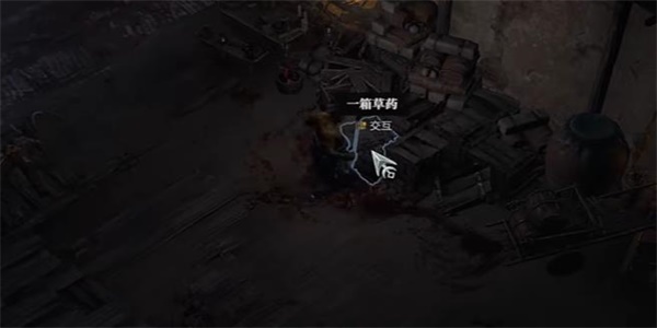 暗黑破坏神4渴望新生任务攻略