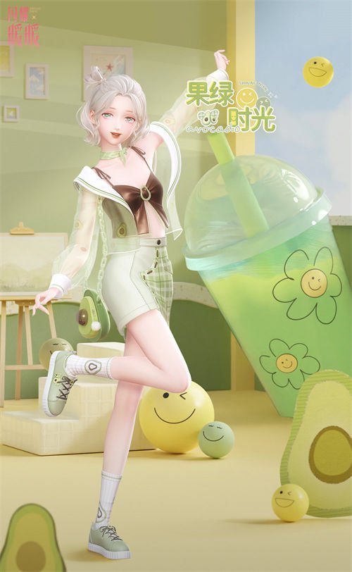 《闪耀暖暖》果绿时光服饰获取攻略