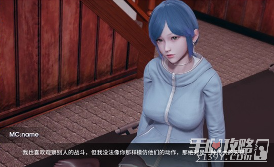 《凤凰》0.6版本全流程通关攻略