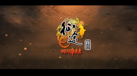 征途加点介绍